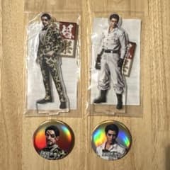 m92782321044_1.jpg?1766405972