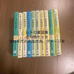 m92793773384_1.jpg?1709808269