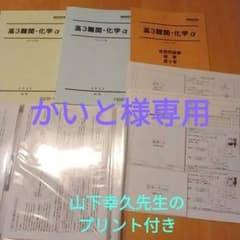 m92877485811_1.jpg?1752657525