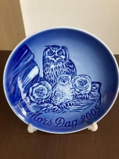 ロイヤルコペンハーゲン B&G 2005年 マザーズデイプレート フクロウの