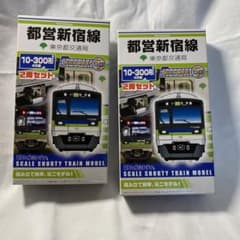 m93429452329_1.jpg?1720417852