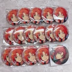 m93517870851_1.jpg?1711271328