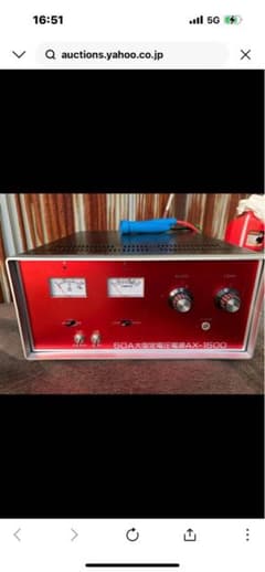 m93661329672_1.jpg?1750234238