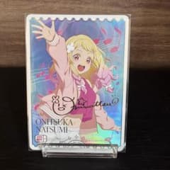 ラブカ 鬼塚夏美 ホログラムカード 直筆サイン入り PE+ - メルカリ