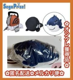 チェンソーマン 寝そべりぬいぐるみ ビーム レゼ篇 - メルカリ