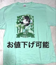 iON! 儚寧この ツアーファイナル Tシャツ - メルカリ