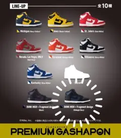 2026年最新】nike dunk ガチャの人気アイテム - メルカリ