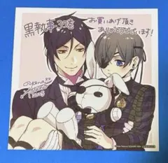 2026年最新】ビターラビット ミニ シエルの人気アイテム - メルカリ