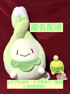 2026年最新】もっちりっち スボミーの人気アイテム - メルカリ