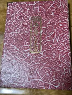 2026年最新】御裁縫基の人気アイテム - メルカリ