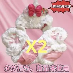 2026年最新】マリーちゃん ファンキャップマフラーの人気アイテム