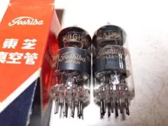 2026年最新】真空管 6L6GCの人気アイテム - メルカリ