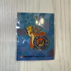 2026年最新】ポケモンセンター ピンズ 金沢の人気アイテム - メルカリ