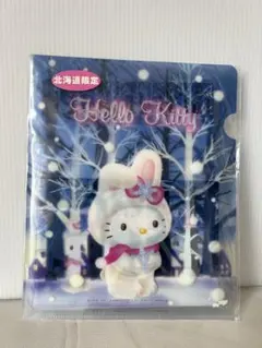 2026年最新】雪うさぎキティの人気アイテム - メルカリ