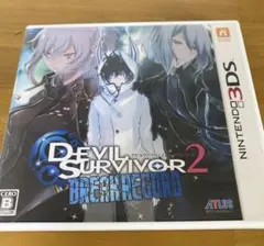 2026年最新】ds デビルサバイバーの人気アイテム - メルカリ
