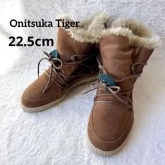 2026年最新】Onitsuka Tiger カラー：ブラウン系 その他の人気アイテム