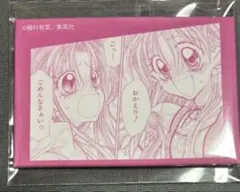 2026年最新】神風怪盗ジャンヌ 缶バッジの人気アイテム - メルカリ