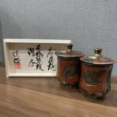 2026年最新】小橋川の人気アイテム - メルカリ