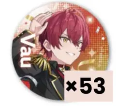 2026年最新】騎士a ばぁう ばぁうくん 痛バッグの人気アイテム - メルカリ