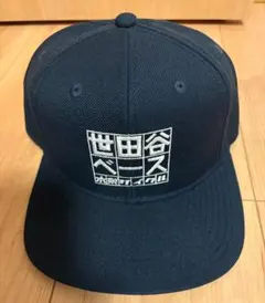 2026年最新】世田谷ベース キャップの人気アイテム - メルカリ