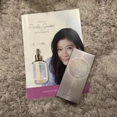 2026年最新】ペルルセボン プレミアムセラムの人気アイテム - メルカリ