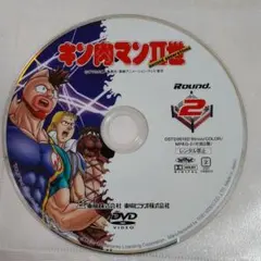 2026年最新】キン肉マンii世dvdの人気アイテム - メルカリ