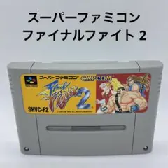 2026年最新】ファイナルファイトの人気アイテム - メルカリ