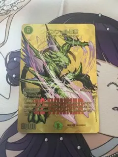 2026年最新】インフェル星 金の人気アイテム - メルカリ