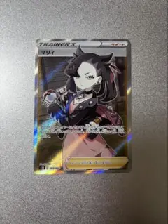 2026年最新】マリィ sr s1h 拡張パックの人気アイテム - メルカリ