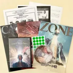 2026年最新】Chiyu navigationの人気アイテム - メルカリ