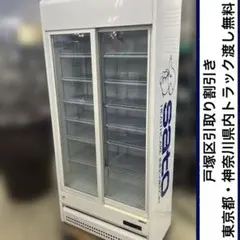 2026年最新】サトちゃん冷蔵庫の人気アイテム - メルカリ