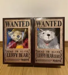 2026年最新】ルフィべあの人気アイテム - メルカリ