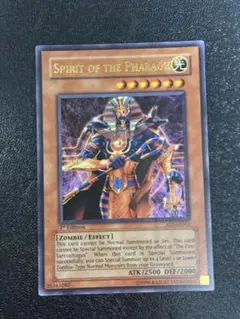 2026年最新】スピリッツ・オブ・ファラオの人気アイテム - メルカリ