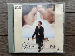 2026年最新】太陽と月に背いて dvdの人気アイテム - メルカリ