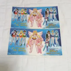 2026年最新】セーラースターズシールの人気アイテム - メルカリ