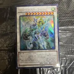 2026年最新】遊星デッキの人気アイテム - メルカリ