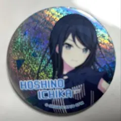 2026年最新】星乃一歌 ローソンの人気アイテム - メルカリ