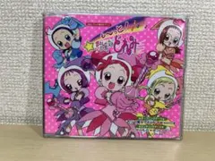 2026年最新】おジャ魔女どれみ19 ドラマcd付き限定版の人気アイテム