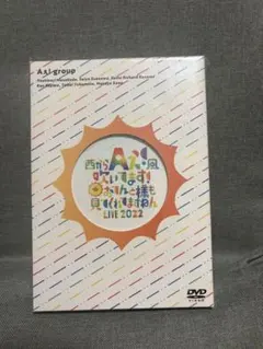 2026年最新】おてんと魂 dvdの人気アイテム - メルカリ