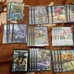 2026年最新】グランセクトの人気アイテム - メルカリ