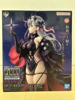 2026年最新】勝利の女神 nikke ラストワンの人気アイテム - メルカリ