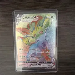 2026年最新】リーフィアVmax hr s6a イーブイヒーローズの人気アイテム