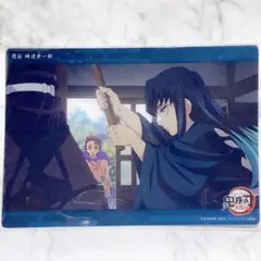 2026年最新】鬼滅の刃 時透無一郎 webshop ビッグクリアカードの人気