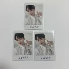 2026年最新】seventeen トレカ ジョンハンの人気アイテム - メルカリ