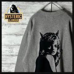 2026年最新】ヒステリックグラマー デビルガールの人気アイテム - メルカリ