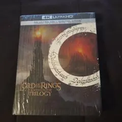 2026年最新】ロードオブザリング エクステンデッドの人気アイテム