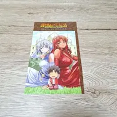 2026年最新】理想のヒモ生活の人気アイテム - メルカリ