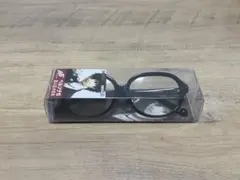 2026年最新】雨宮蓮 メガネの人気アイテム - メルカリ