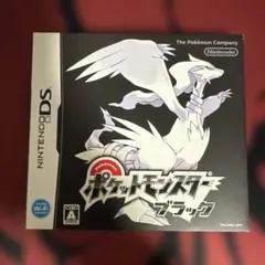 2026年最新】ポケモン ブラック ds 未開封の人気アイテム - メルカリ