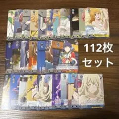 2026年最新】ヴァイス4コンの人気アイテム - メルカリ